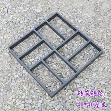 북유럽 앞마당 정원 산책로 바닥 포장 디자인 벽돌틀, A