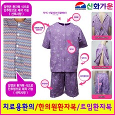 7446eadfd322db66c1264ec5faeff9df15fb5c127ebdbe2dc5abe30d3df0.jpg