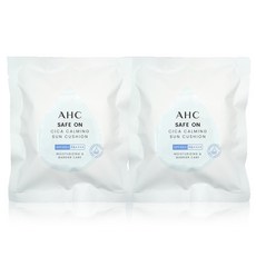 AHC 세이프온 시카 카밍 선쿠션 리필 25g, 2개