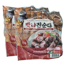 맛나진순대