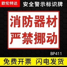 8cec6db09dd16e78bf8504fe3d0b288a33b4589a5d62d140eaa290168dcc.jpg