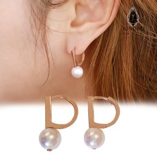 해수진주원터치귀걸이