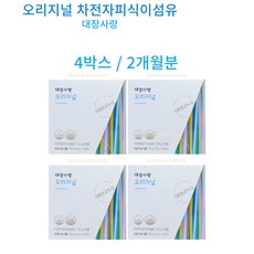 대장사랑오리지널 TOP01