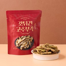 [서민프레시] 국내산 갓튀긴 고추부각, 20개, 30g