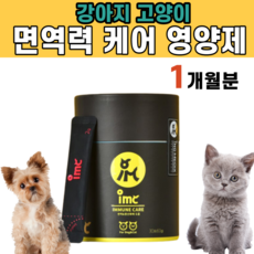 리샤골드영양제