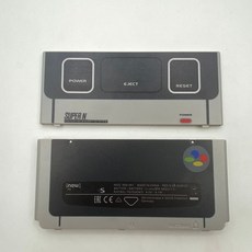 3ds하우징