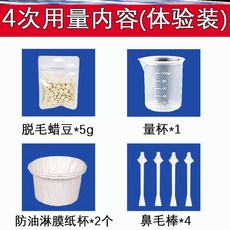 66088a18b6b5f464aa02e7a3d75b65b9842d0125ec8d1b27e28406a75ec2.jpg