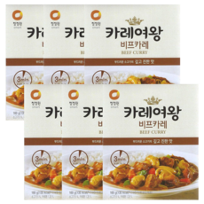 카레카노