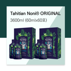 [케어아이템] 모린다노니 타히티안클래식 오리지날 파우치, 60ml, 60개, 60개
