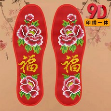 4a35ceb5e79d2e7a1698fdef2568ae22600a5b363789e3c329e1de2b2f6c.jpg