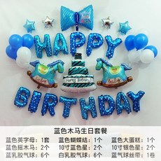 3e51f1b7d0c91bc0f8b42f047b3fb349cfbd27cfdcafc7fdd64b784ee584.jpg