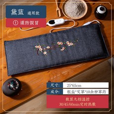 be76f9b582eb5ecb33e4d07b20584fb4fdc86eade9e45aae97cdb635b89d.jpg