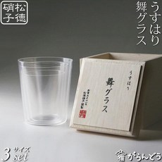 일본 우스하리 얇은 글라스 잔 S M L 3개 세트