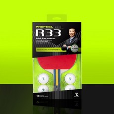 티마운트 프로필 R33 쉐이크 락구라켓