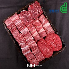 [강원한우] 춘천철원축협 한우 종합세트2호/갈비2kg+등심1kg+국거리1kg+불고기1kg/, 중