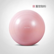옥토버 글로벌 하타 임부 전용 조산 초보자 여성 스트레치볼 두꺼운 방폭 슬리밍 트레이닝 다이어어트, 재조립함 지방 핑크 함 공기주입 장비