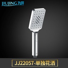 e832d34dff4de60834989ca5c520c5d5ad172391360cd3909ceb5fdc3948.jpg