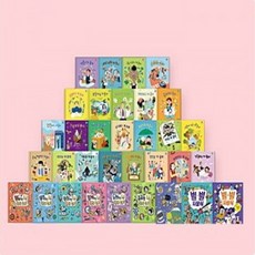 메이크마이스토리