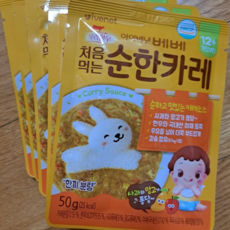 아이배냇 순한 즉석 카레, 50g, 10개 - 아이배냇카레