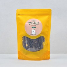 아기탱탱말
