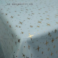 [해외배송] 디저트 테이블 드레스 용품 뜨거운 별 망거 식탁보 생일 파티 테이블 천 파티 라이브 테이블, 단일옵션, 라이트 블루 폭 1.37*길이 1.83m