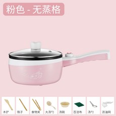 전기계란후라이