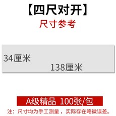 d777f5159fb99012a3bad73b958beabc8bd7a5e84dbafd827e820c770b07.jpg