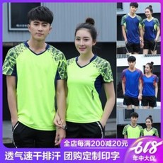 8c1b22dcce6eb272966c9da7e9f821d83d784ded24ea6c60c976e10a838b.jpeg