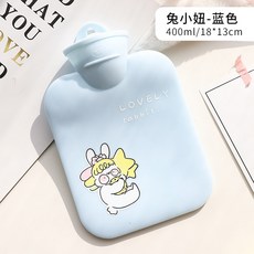 플러싱 온수병 실리콘 온수 가방 겨울 온난화 몸과 배꼽 온난화 베이비 노트-62575, 단일옵션, 07. 작은 토끼 (파란색)