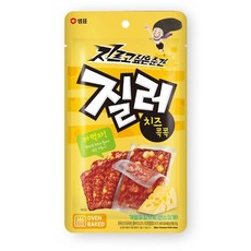 치즈콕콕