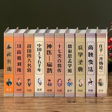 b6d7e507bb47feae7f338ce6c1bebc3e50651813f02d73b9f5af5e3704e2.jpg