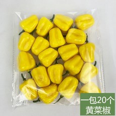 미니 인공 과일 야채 사과 배 복숭아 바나나 오렌지 고추 토마토, 1.Artificial Fruits, 1개
