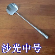 ca7d38ad3918124630564186d54820b94ddc0cfc4bbe792a48e055a9cd5a.jpg