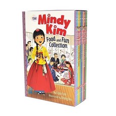 [영어원서] The Mindy Kim Food and Fun Collection Boxed 8종 세트, 없음
