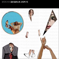 30c1eca79d0d3a699f7e8ac75fb7e7f4b5a7d18e9a2d465daeca7aa7f4b7.jpg