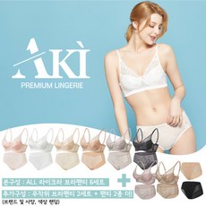 [아키] [NAK-27] 360도 올 라이크라 패키지 18종