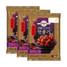 [CJ] 고메 바삭촉촉한 깐풍기 450G x 3봉, 3개