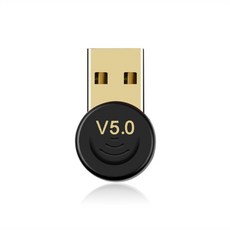 베이스어스블루투스동글5.1