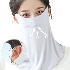 자외선차단목 입는자외선차단마스크 코뚫린마스크 쿨목티 첫라운딩준비물