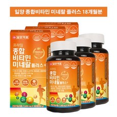 //상품명