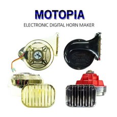 24볼트라디에이터휀