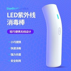 e31328b9817ce723f1c874feb3168b1b5451707ff2a357d5e99f436ca248.jpg