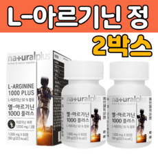 오르투베