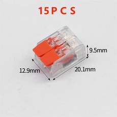 투명 프레스 타입 와이어 커넥터 오렌지 퀵 터미널 1 인 및 1 아웃 0.5-4.0 MM2 15 개, 15개