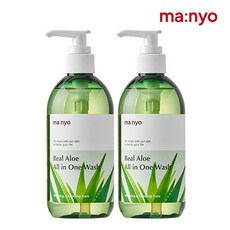 마녀공장알로에