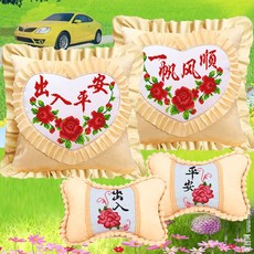 dcc9de254c38a973a83a1e61658ff90be32aed22df89cad6a71880933cc1.jpg