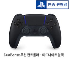 PS5 듀얼센스 무선 컨트롤러 / 블랙, 1개