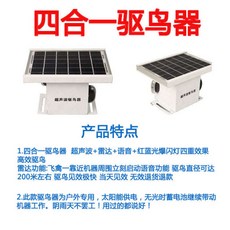 210dd2098f64ba19f92b71cf6a2f43afd398eea3d27355990b2a2b1870f3.jpg
