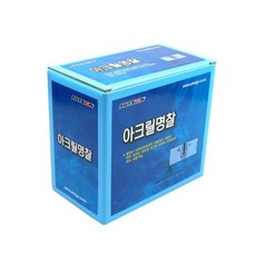 6fc08b366e124e549dfc69ba4b726d54f011dc76e2377e1535d0e4e64b1f.jpg