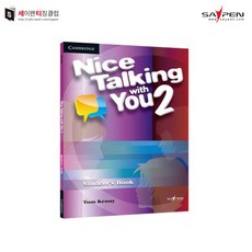 78fbd77ec408ca49dd68cd015e4b929fdf70f0d6335db7bd3230ed13bb99.jpg